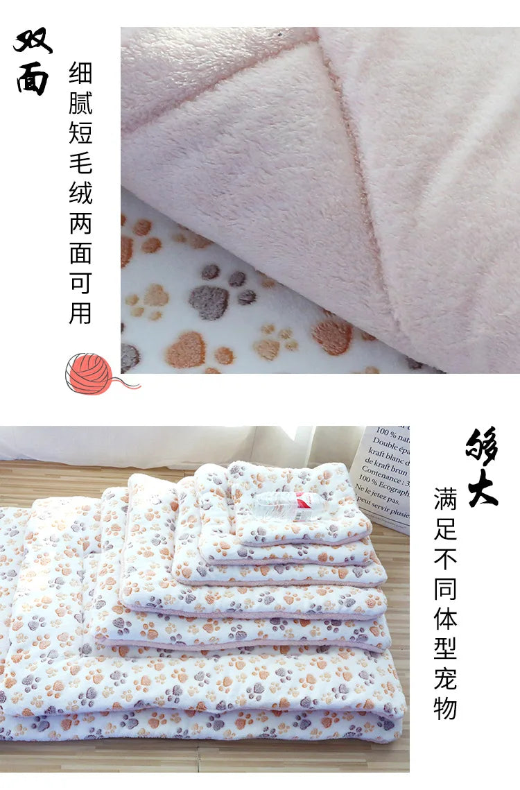 Double-sided Pet Mat Mats