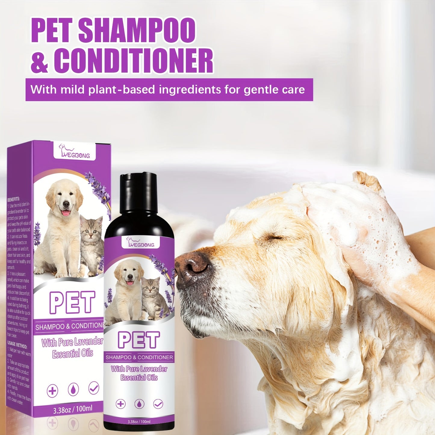 Lavender Essence Pet Shampoo and Conditioner for Dogs and Cats